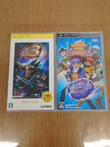 PSPソフト 2点セット