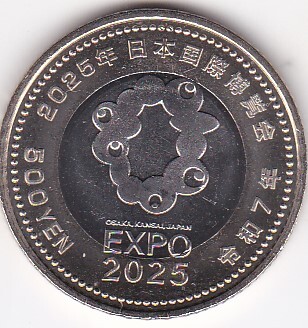 Yahoo!オークション -「expo 70」(硬貨) (貨幣)の落札相場・落札価格