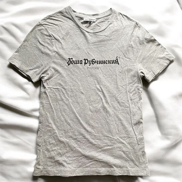 良品 ゴーシャラブチンスキー Tシャツ 定番ロゴ トルコ製 グレー GREY Gosha Rubchinskiy Logo Tee Гоша Рубчински