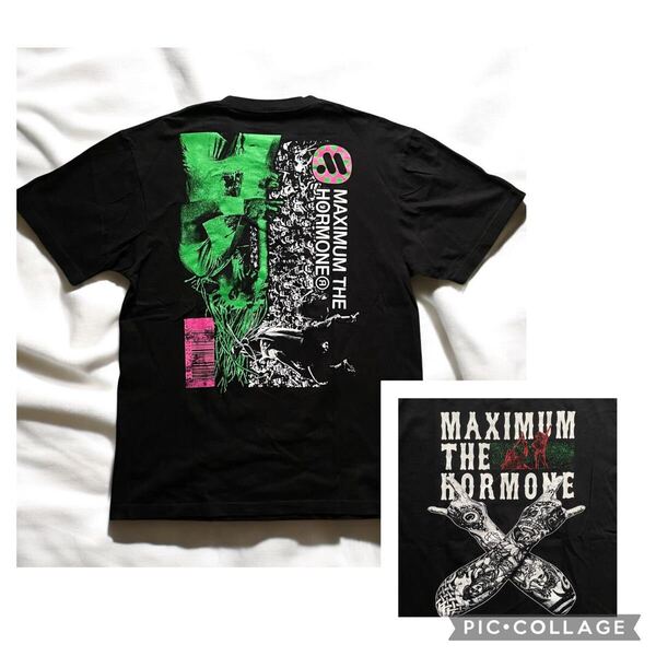 美品 マキシマムザホルモン バンド Tシャツ FUTOSHI NO UDE ブラック 黒 Maximum The Hormone ツアー Tour Band ライブ Live バンT 2020