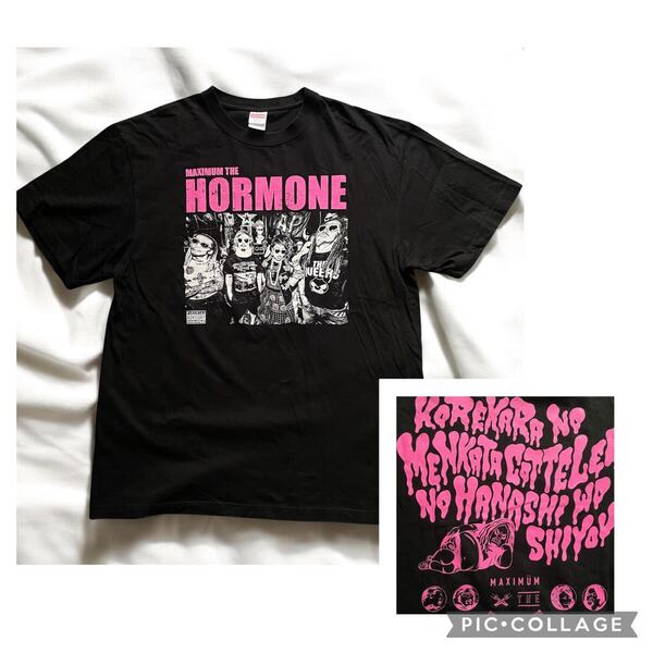 美品 マキシマムザホルモン HORMONES バンド Tシャツ ホルモーンズ 黒 Maximum The Hormone ツアー Band ライブ Live バンT 2019 夏フェス