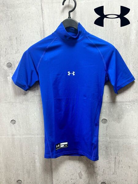 未使用 正規品 SM アンダーアーマーUNDER ARMOUR メンズ 野球 アンダーシャツ 半袖 ヒートギア アーマーコンプレッション モック