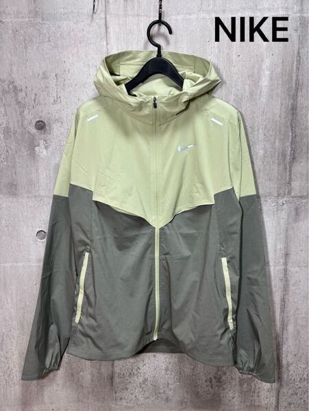 未使用 正規品 メンズ Lサイズ NIKE ランニングジャケット ウインドブレーカー ナイキ IMP LGHT ウィンドランナー フーディ