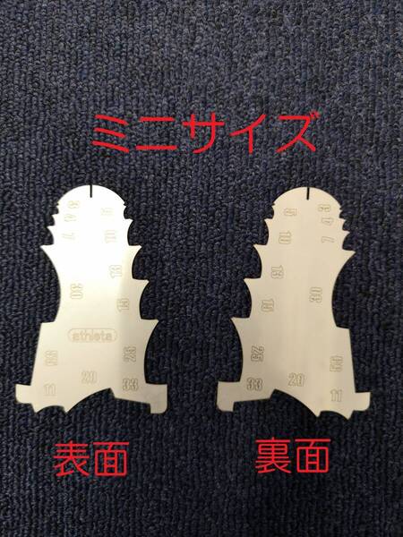 板金 ケガキゲージ ミニ レーザーカット品 SUS ① 左右兼用