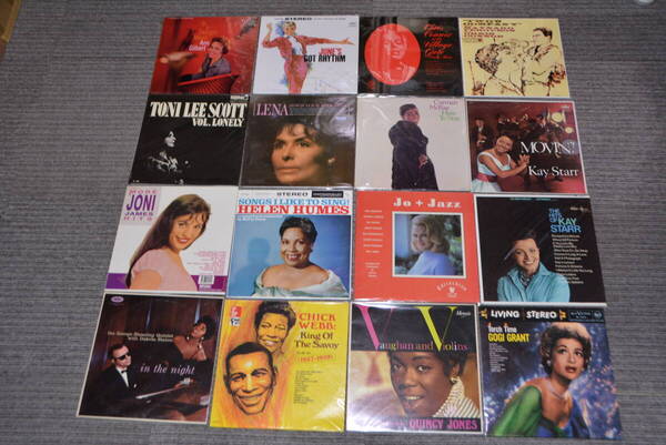 送料無料 ジャズボーカルのレコード59枚セット すべて輸入盤