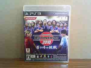 KMG4129★PS3ソフト ワールドサッカー ウイニングイレブン2010 蒼き侍の挑戦 ケース説明書付き 起動確認済み クリーニング済み