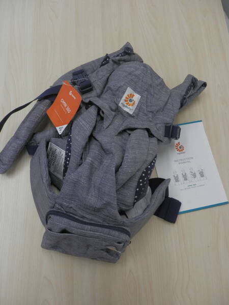 エルゴ 抱っこ紐 オムニ360 ベビーキャリア 抱っこひも おんぶ紐 エルゴベビー Ergobaby Omni 360 抱っこ紐 【A2】