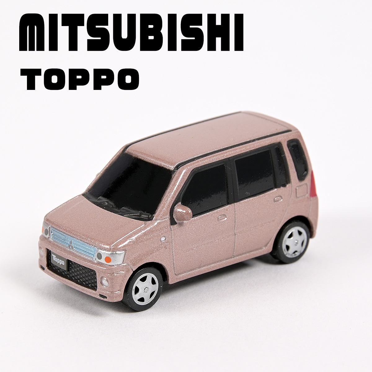セール商品が満載 2025年最新】Yahoo!オークション -三菱非売品ミニカーの中古品 ミニカー