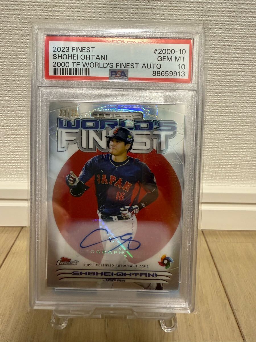 Yahoo!オークション -「大谷翔平 カード psa10」の落札相場