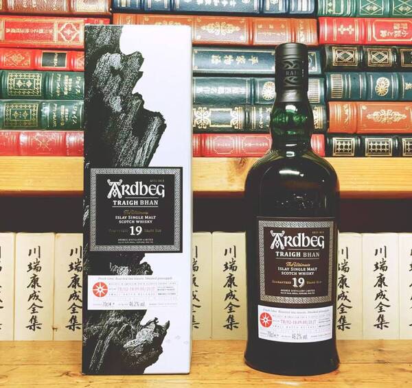 新品未開栓 アードベッグ トリーバン 19年 バッチ2 (TB/02) 700ml 46.2% 箱付 検:山崎25年/響30年/竹鶴25年/白州25年/秩父10年/余市20年