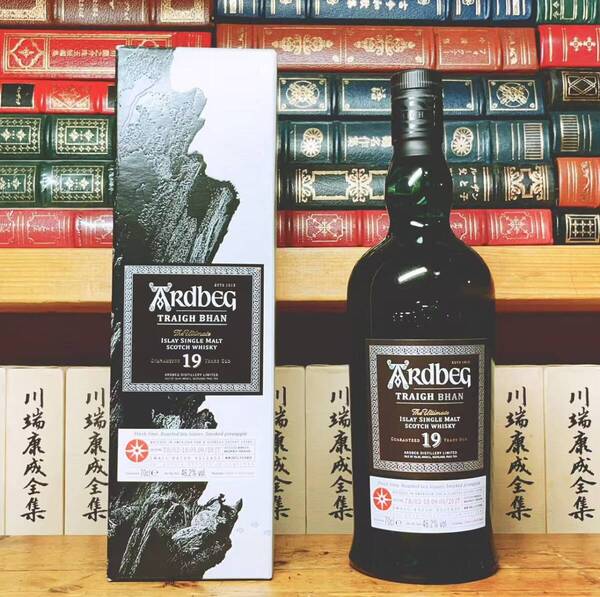 新品未開栓 アードベッグ トリーバン 19年 バッチ2 (TB/02) 700ml 46.2% 箱付 検:山崎25年/竹鶴25年/白州25年/響30年/秩父10年/余市20年