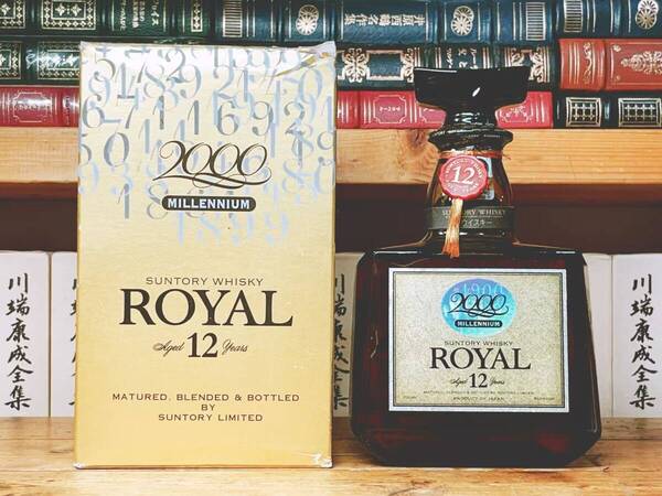 2000年記念ラベル ローヤル 12年 ミレニアム 700ml 箱付 検:竹鶴25年/余市20年/山崎25年/響30年/白州25年/秩父/宮城峡/イチローズモルト