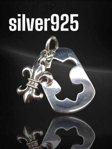 silver925 百合 ドッグタグ ペンダント チャーム フレア 紋章 刻印 スターリングシルバー ネックレス