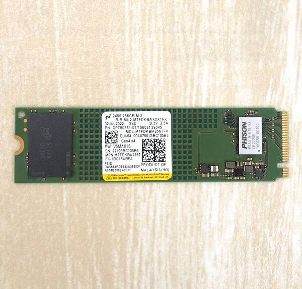 即決!正常動作品★マイクロン製 Micron SSD 256GB PCIe NVMe m.2 2280★健康状態「正常」★送料無料★Yahoo!フリマ購入可