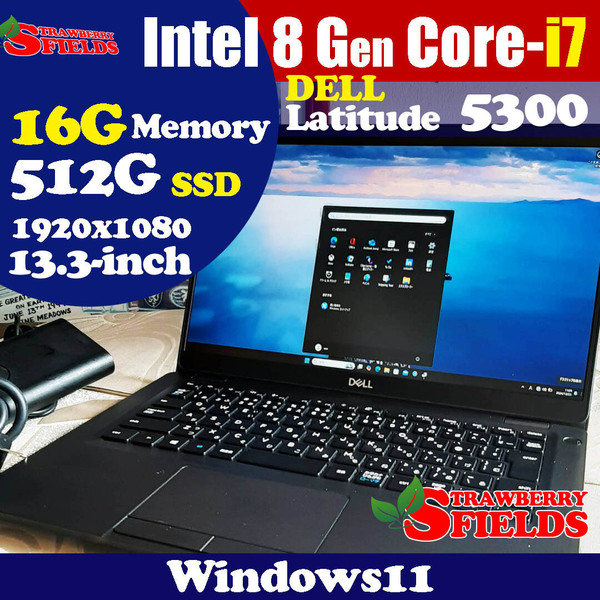 ★★ DELL 5300 ★ 8世代 i7 8665U ★ 512G SSD NVMe ★ 16G ★ 1920x1080 Windows11 Latitude |||XPA13