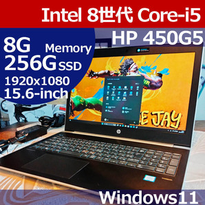 |★ 450G5 8世代 i5 8250U |★ 1920x1080 |★256G :SSD 8G |★ Windows11 Probook ||TPK02