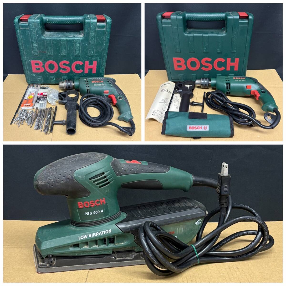 BOSCH ボッシュ 振動ドリル PSB620RE - メルカリ