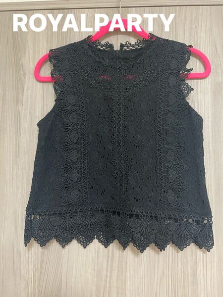 ROYALPARTY ロイヤルパーティー 総レース ノースリーブカットトップス 黒 タンクトップ ノースリーブカットソー レース M