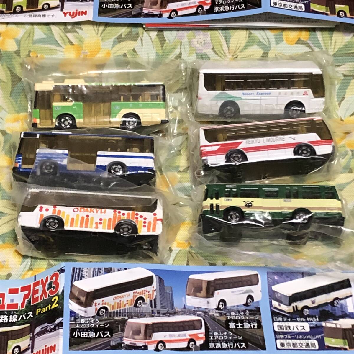 2025年最新】富士急行(Fujikyu) バスのおもちゃ・ミニカーが充実