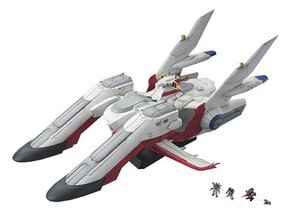 EX 1/1700 アークエンジェル
