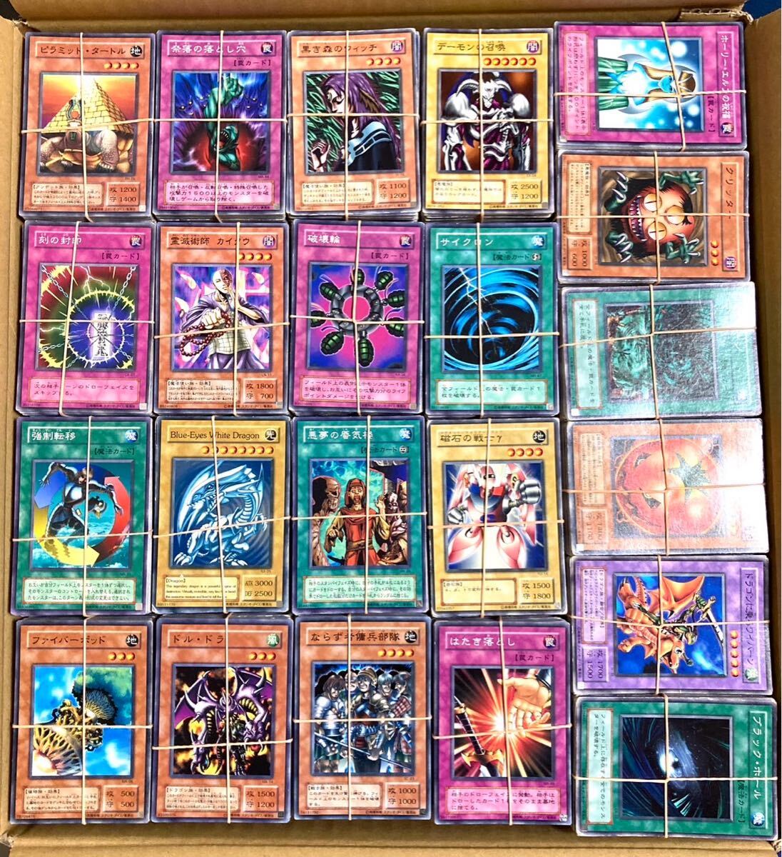 2025年最新】Yahoo!オークション -遊戯王 2期(まとめ売り)の中古