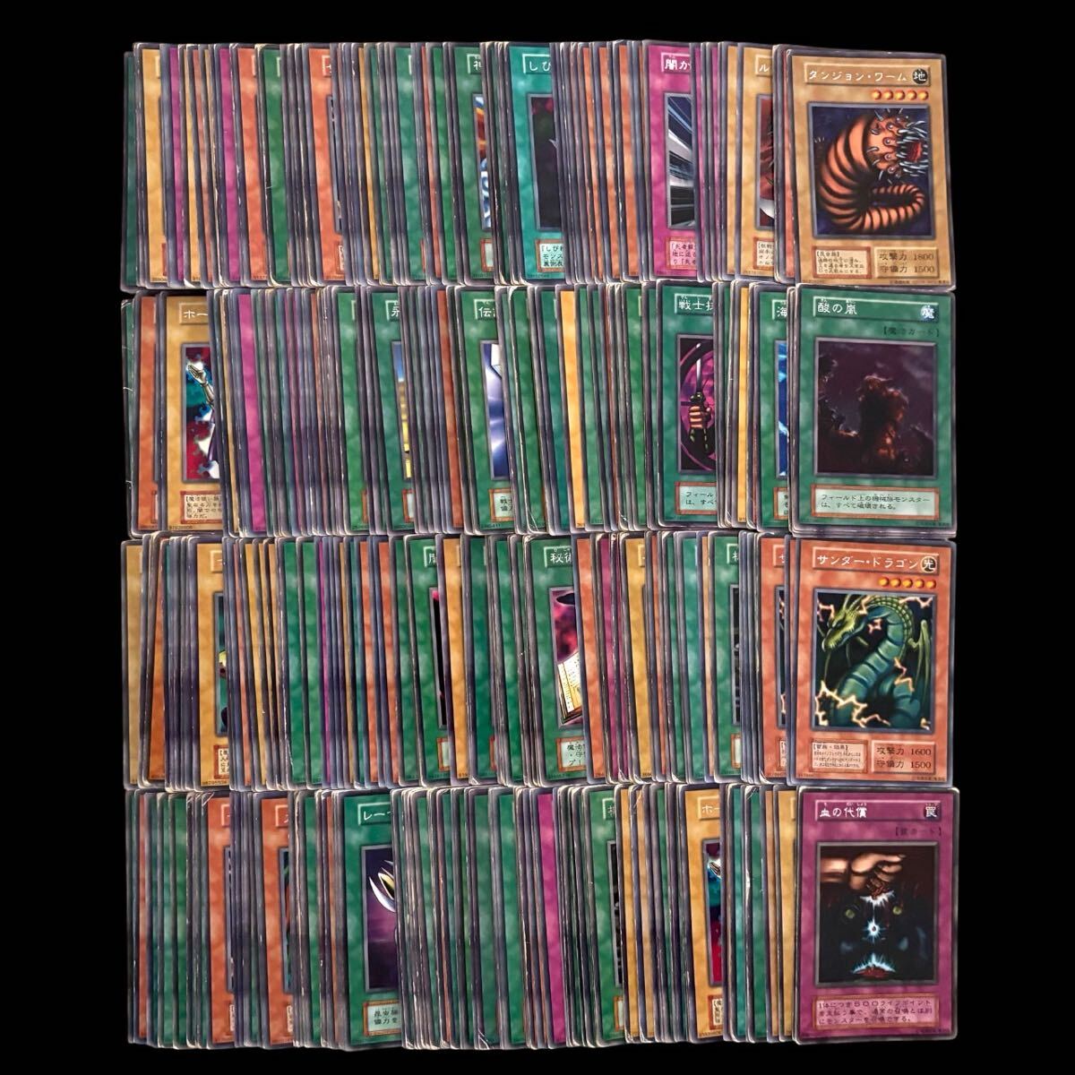 遊戯王 引退品 まとめ売り 青眼 初期・レリーフ・プリズマなど
