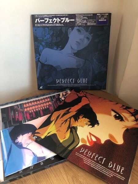 【初回限定生産】 パーフェクトブルー / LD レーザーディスク BOX PILA-9001