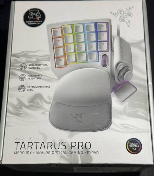 Razer Tartarus Pro Mercury White