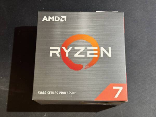 AMD Ryzen 7 5700X AM4 BOX 8C/16T Zen3