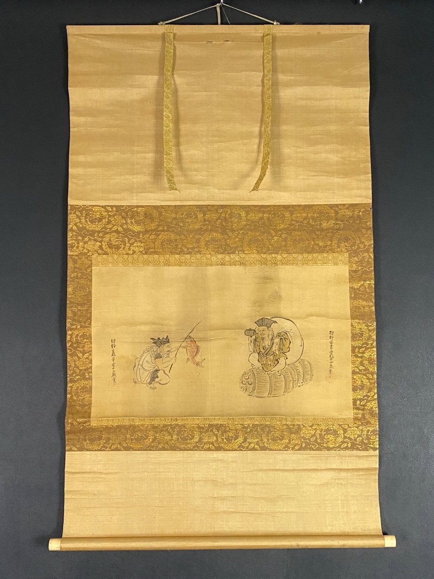 2025年最新】Yahoo!オークション -狩野探幽 掛け軸の中古品