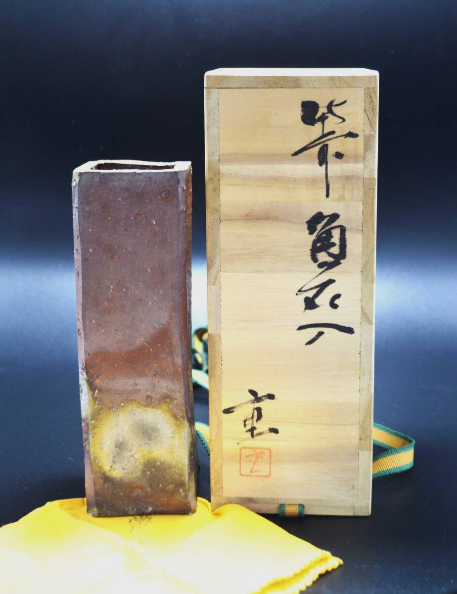 2025年最新】Yahoo!オークション -重作の中古品・新品・未使用品一覧