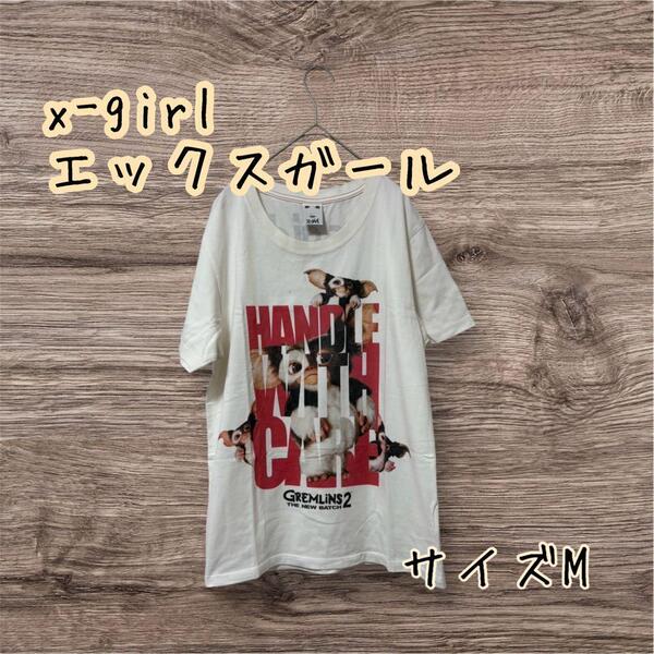 x-girl エックスガール GREMLINS 2 半袖Tシャツ ONE