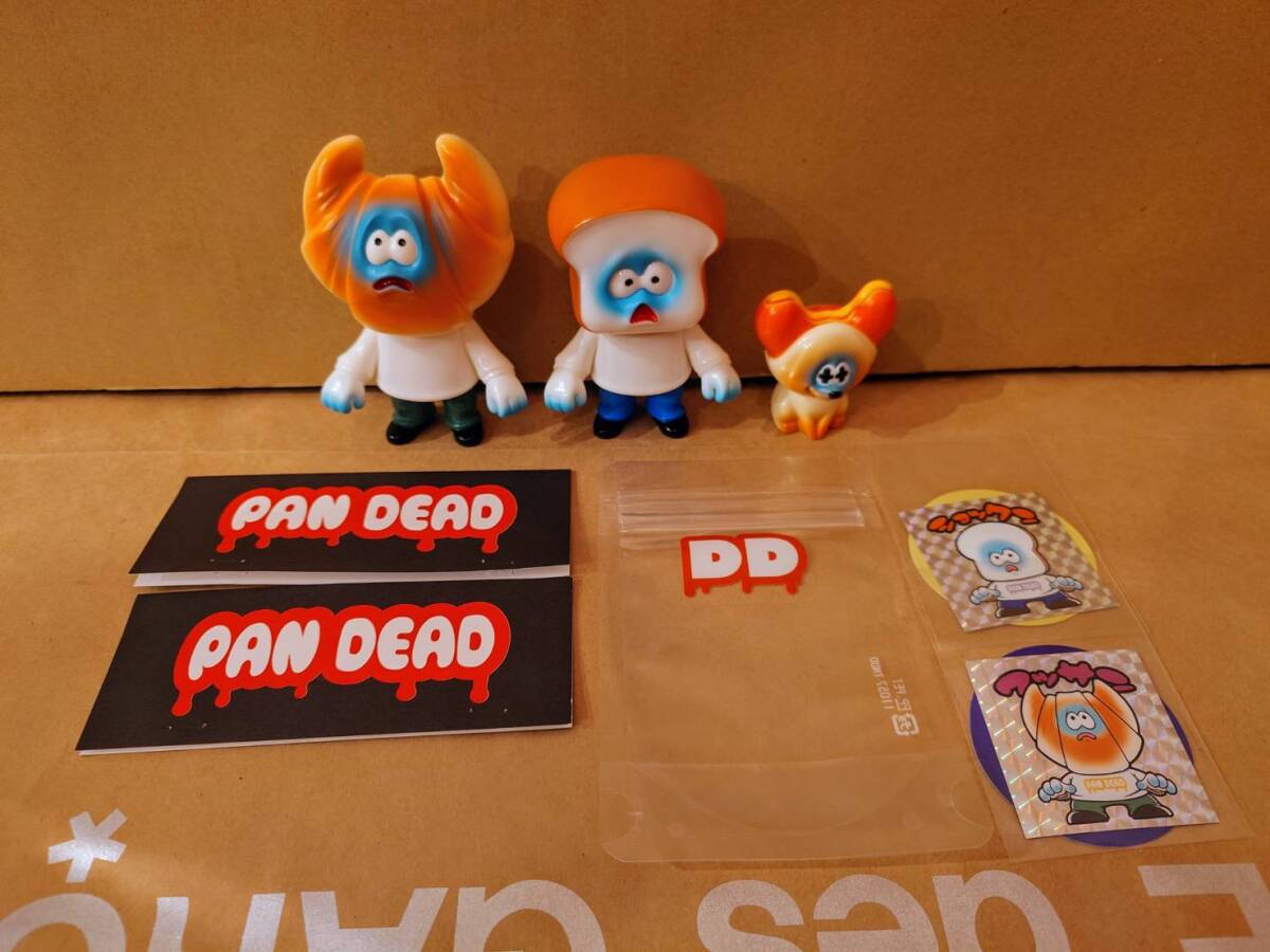 楽天市場】UAMOU(ウアモウ) ウアモウとおばけちゃん セット 白