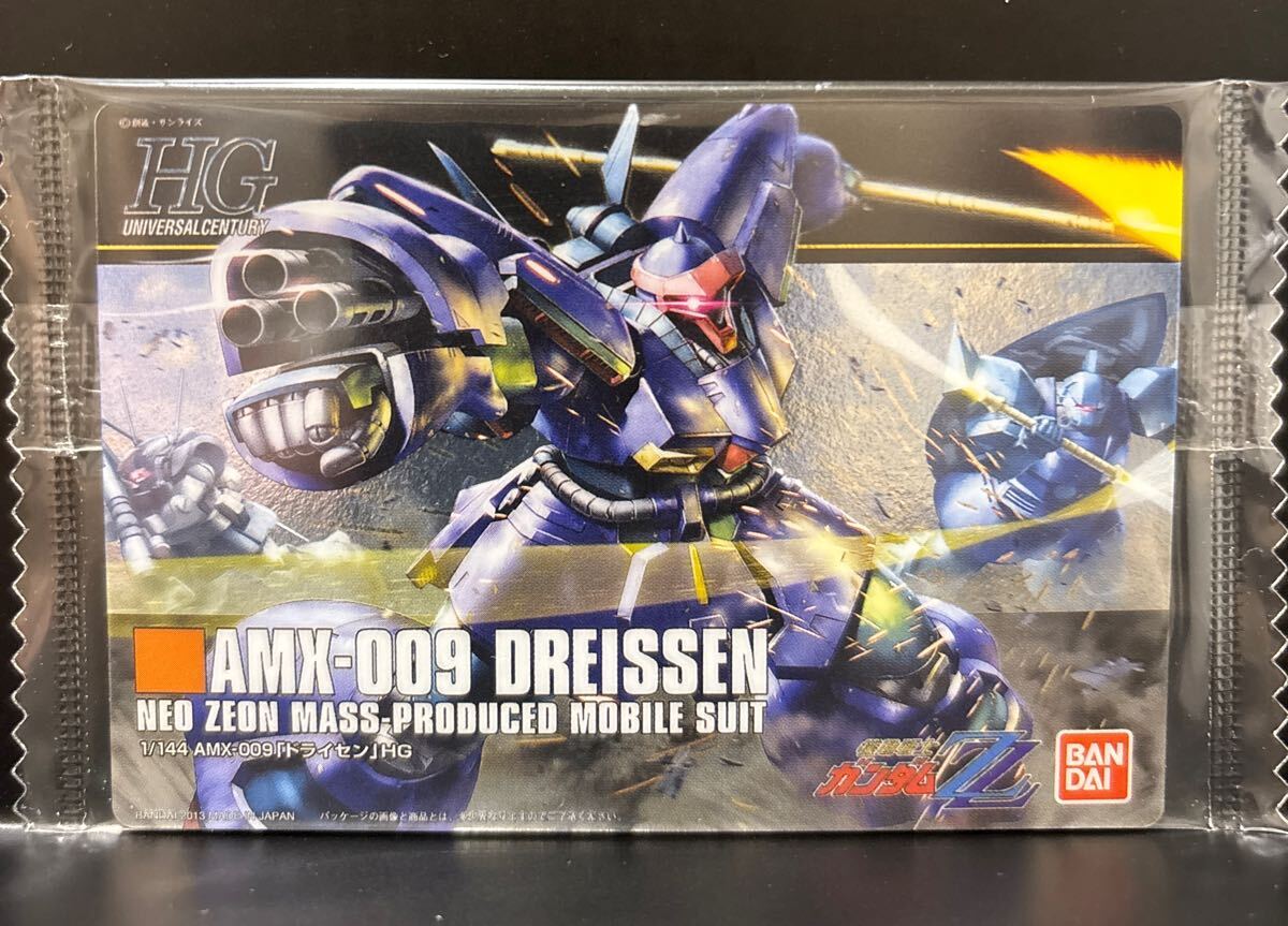 2025年最新】Yahoo!オークション -ガンダム ウエハースの中古品