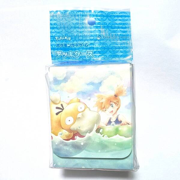 新品未開封・匿名配送 カスミ&コダック デッキケース サプライ ポケモンカード
