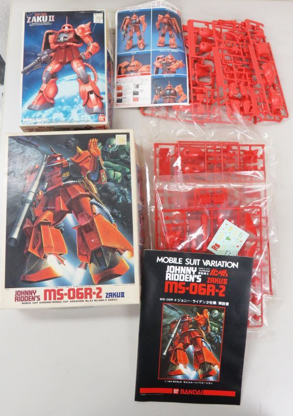 FG 量産型ザクII 1/144スケール – SOOTANG HOBBY