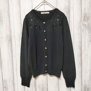 ef-de ef-de № 9 вышитый бисером топ вязаный кардиган черный
