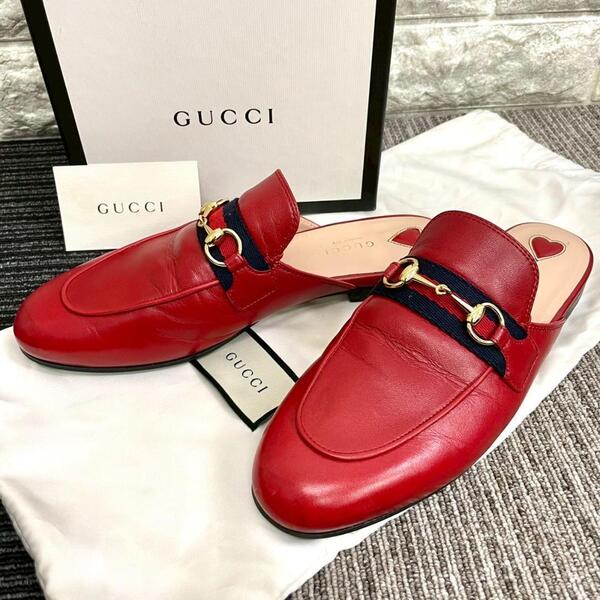 美品 GUCCI グッチ プリンスタウン サンダル スリッパ シェリーライン
