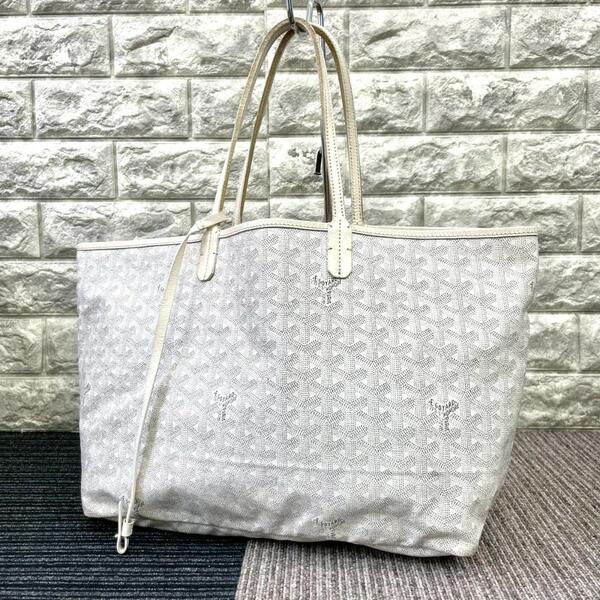 GOYARD ゴヤール サンルイ トートバック ホワイト