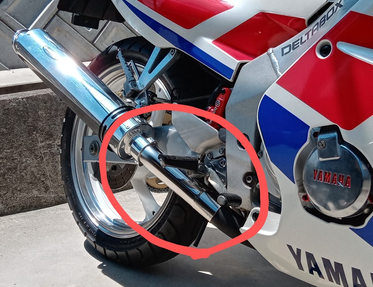 当時物！ FZR250 2KR ダイシンレーシング アルミ フル