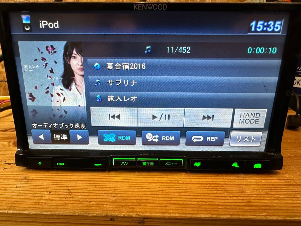 楽天市場】KENWOOD ナビ 用 （サービスパーツ） アンテナA'ssy