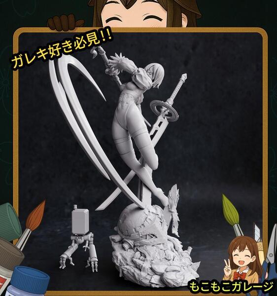 2B 1/10 ニーアオートマタ NieR Automata 未塗装未組立 フィギュア ガレージキット ガレキ アニメ 美少女 ゲームキャラ SF系