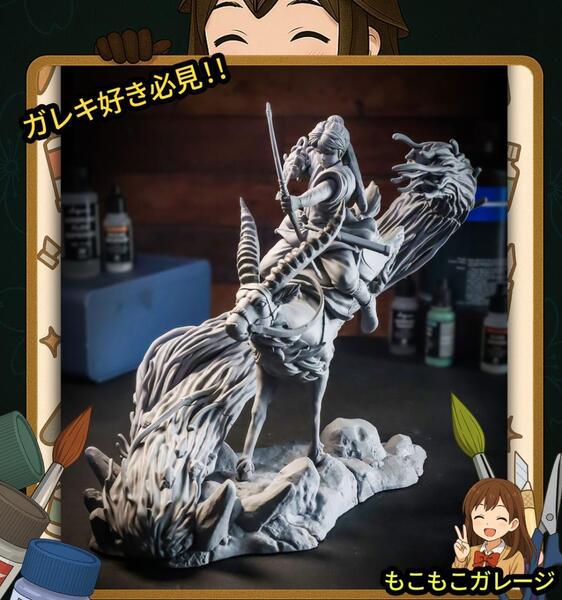 アシタカ 1/10 もののけ姫 Princess Mononoke 未塗装未組立 フィギュア ガレージキット ガレキ アニメ 戦士 弓使い