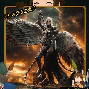 アヴァシン 1/8 MTG Magic: The Gathering 未塗装未組立 フィギュア ガレージキット ガレキ 美少女 セクシー 天使 Avacyn