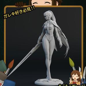 イブ 1/8 ステラーブレイド Stellar Blade 未塗装未組立 フィギュア ガレージキット ガレキ ゲームキャラ 美少女 PS5