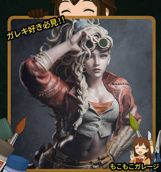 加工屋の娘 1/6 鍛冶屋 オリジナルキャラ 未塗装未組立 フィギュア ガレージキット ガレキ 美少女 創作造形 巨大