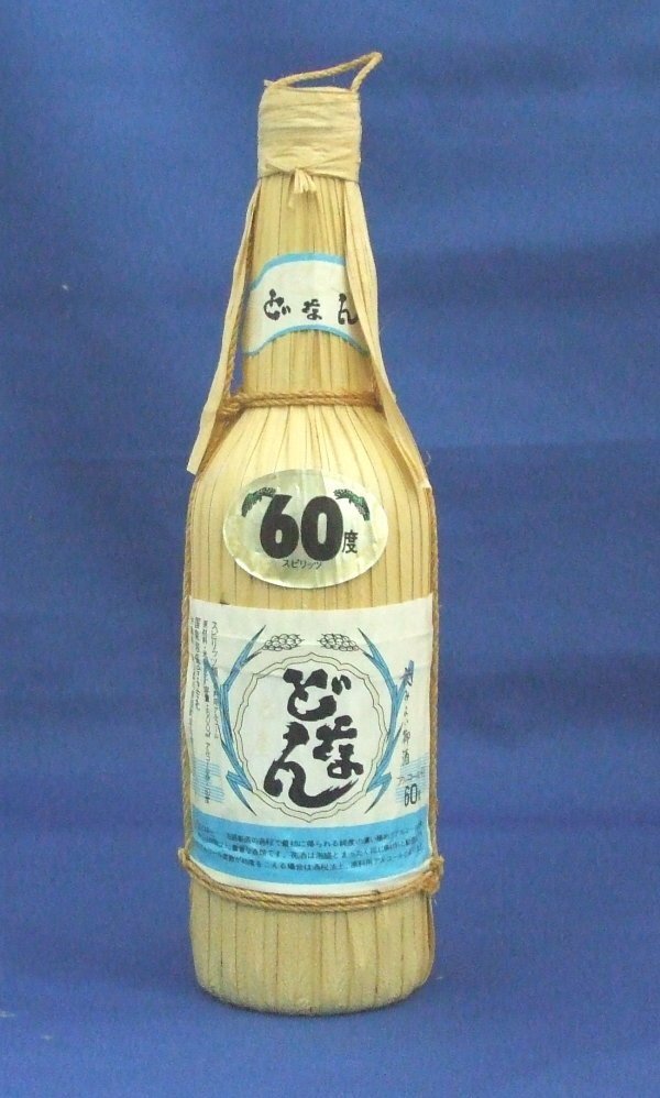 Yahoo!オークション -「どなん」(泡盛) (焼酎)の落札相場・落札価格