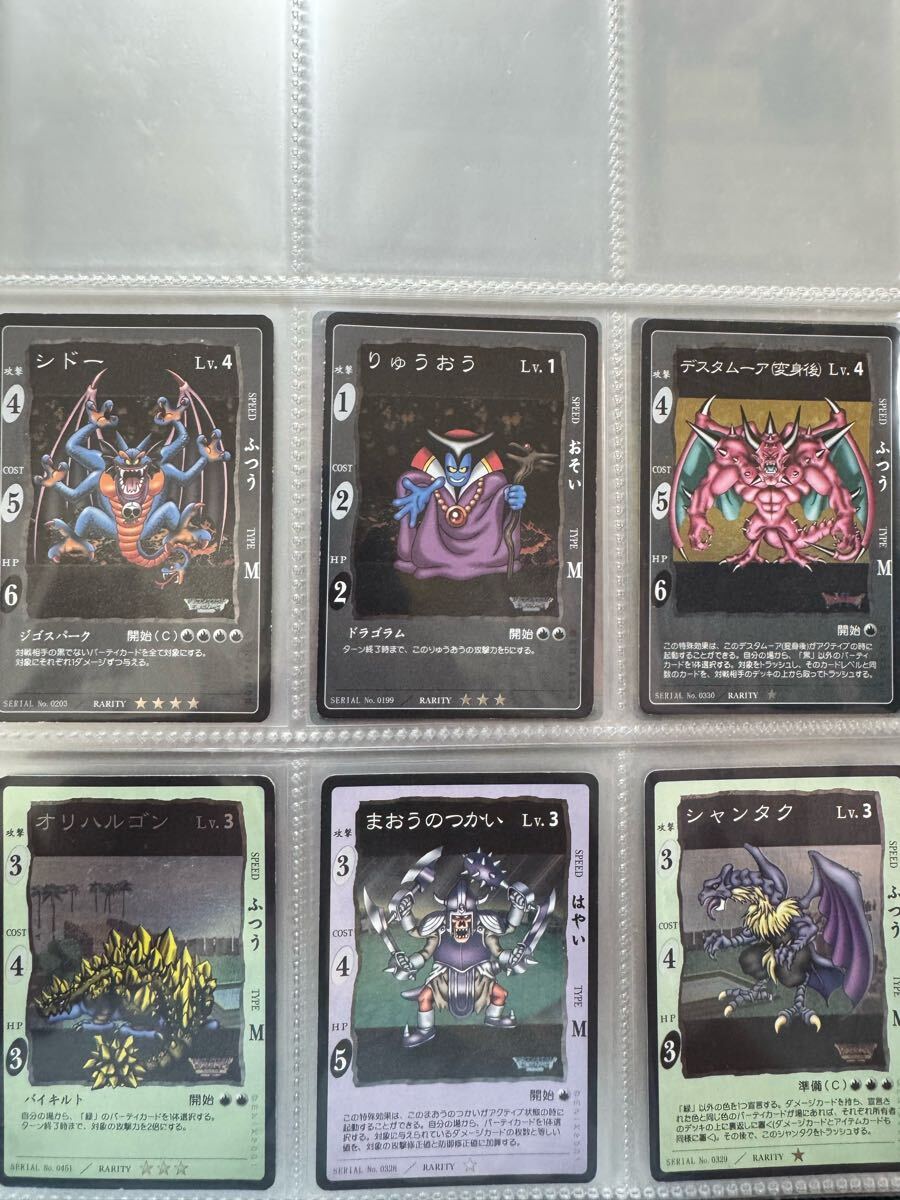 Yahoo!オークション -その他(トレーディングカードゲーム)の落札