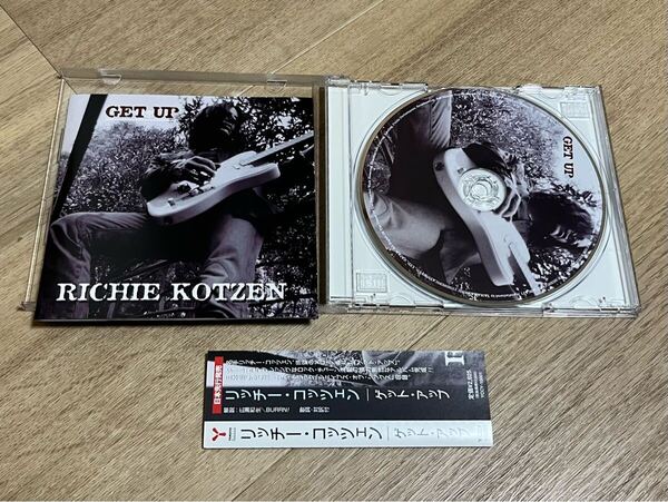 中古美品 CD Richie Kotzen GET UP 帯付き リッチー コッツェン