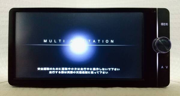 トヨタ純正 SDナビ NSZT-W62G 2016年地図更新 新品フィルムアンテナ テレビキット 地デジTV Bluetooth DVD 動作確認 プリウス